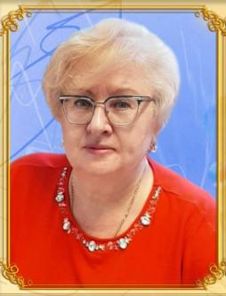 Захарова Нина Васильевна